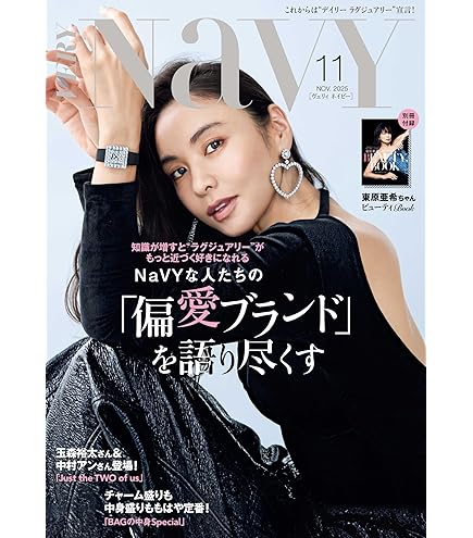 Kis-My-Ft2 MAGFACT三形態セット Amazon.co.jp: MAGFACT(AL+Blu-ray Disc)(初回盤B): ミュージック